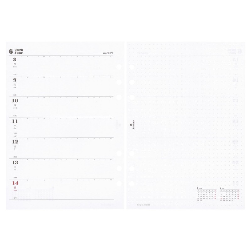2026 A5 Size Weekly Diary Left Personal Organizer Refill 0472-026