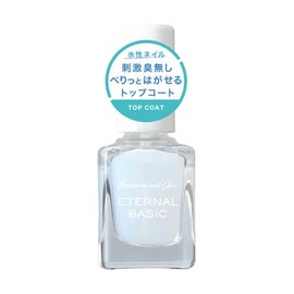 EB EBW-002 Watery Top Coat, 0.3 fl oz (9 ml)