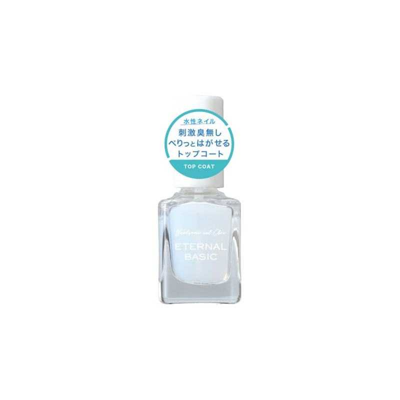 EB EBW-002 Watery Top Coat, 0.3 fl oz (9 ml)