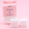 8809739722045 Abe Embossed Cotton Pads 100 Sheets / 8809739722045에이브 엠보 화장솜 100매