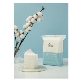 Makeup Wet Cotton Pads Stretchable for Face Thin Makeup Remover Cotton Pads 200 Count Stretch Wet Compress Cotton Pad Stretchable for Face