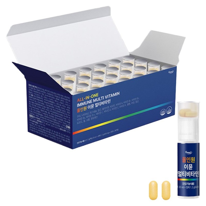 Partner_Reference Furnit All-in-One Immune Multivitamin (28 servings) 1 unit /