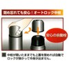 ワンダーボトル 水筒 1L F-2375
