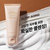 Nature Republic 네이처리퍼블릭 스네일 솔루션 폼클렌징 Nature Republic Snail Solution
