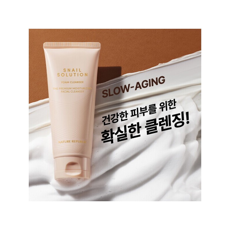 Nature Republic 네이처리퍼블릭 스네일 솔루션 폼클렌징 Nature Republic Snail Solution