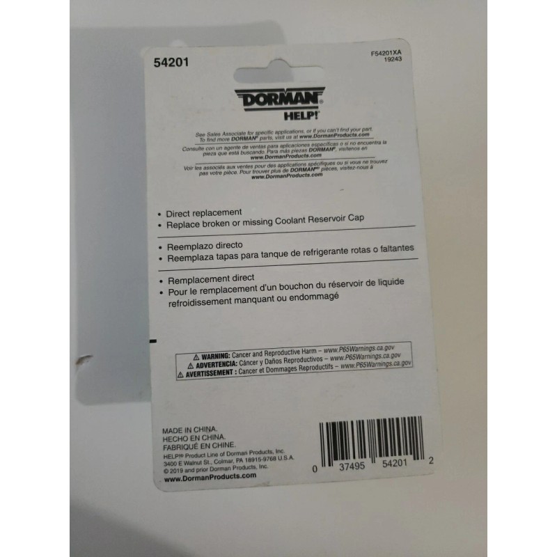 Dorman Coolant Cap, Fits Chrysler, 54201