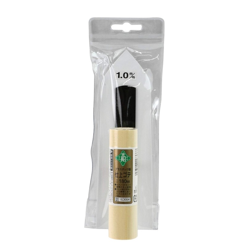 GL Japanese Finishing Trowel Plastic