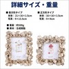 Queen-b Photo Frame Ginger Nordic Picture Stand Frame Ginkgo Design