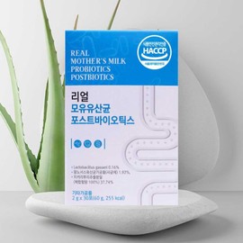 Postbiotics BNR LGG Breast Milk Derived Lactobacillus Gasseri / 포스트바이오틱스 bnr lgg 모유유래유산균 가세리