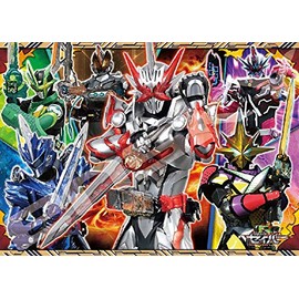 Kamen Rider Saber 300-L567 Jigsaw Puzzle - Sword Defense the World