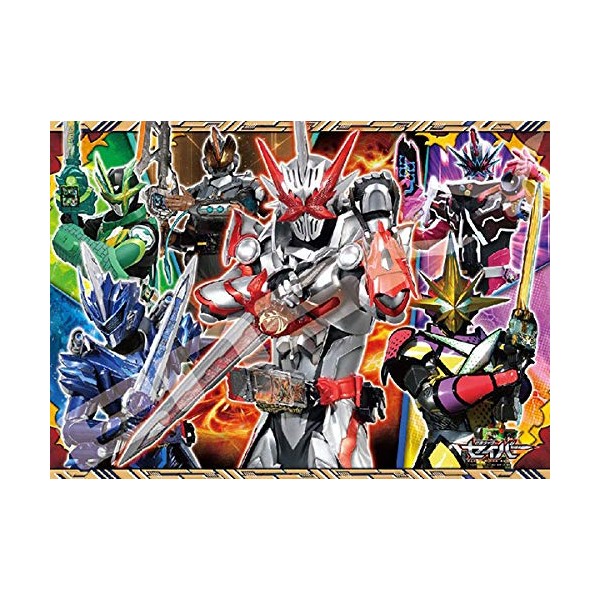 Kamen Rider Saber 300-L567 Jigsaw Puzzle - Sword Defense the