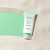 Make Prem 메이크프렘 유브이 디펜스 미 노세범 선크림 50ml (+안심팩