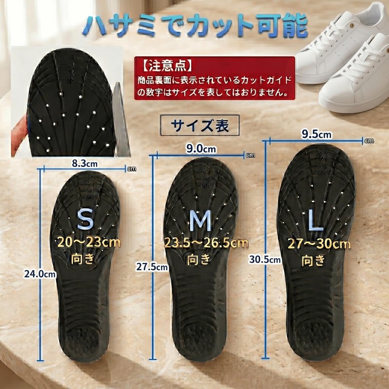 eziu insole 3D arch support, shock absorption, foot arch, memory
