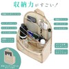 Astro 611-11 611-11 Bag-In Bag, Light Beige, Backpack, Large Capacity,