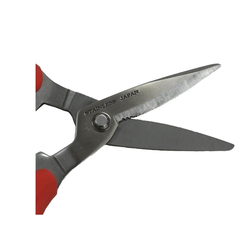 emuemu Gardening Work Scissors R Blade Stainless Steel Blade Treatment