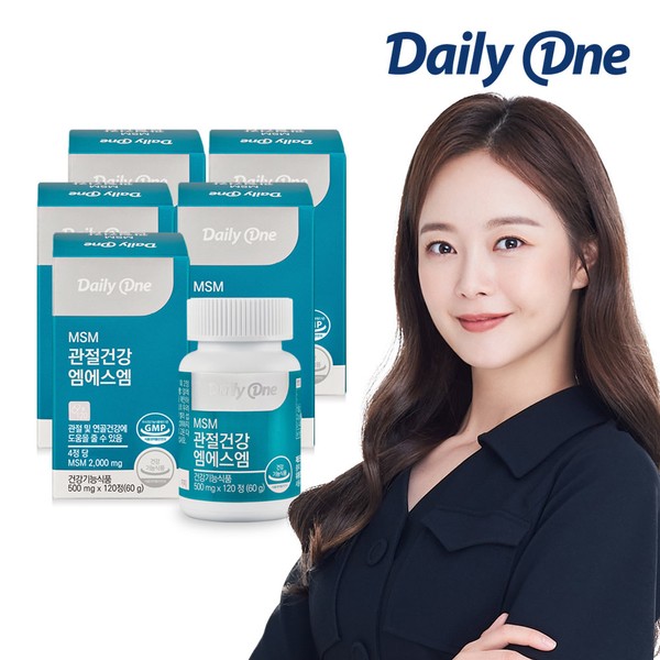 [On Sale] Daily One Joint Health MSM Maximum Content MSM