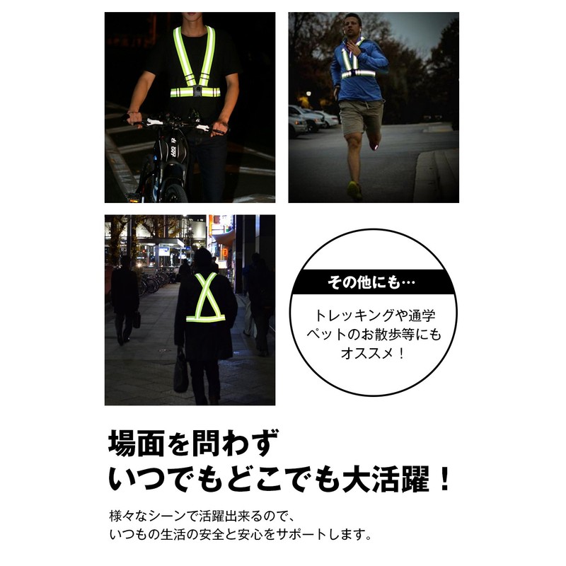 (afromarket) Reflective Vest Safety Vest Hazard Anti Glare Night Run