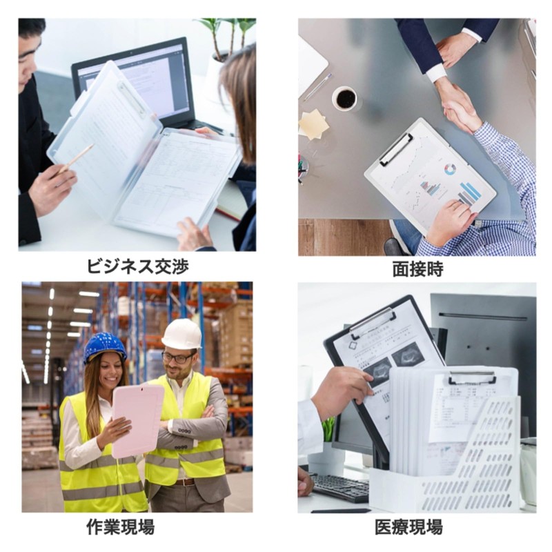 2023 Clipboard File Board with Clip A4 Side Open Storage