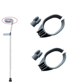 DeaHea 2 Pack Forearm Crutches Arm Cuff Replacement Elbow Support Open Cuff for Forearm Crutch Adjustable Lightweight Ergonomic Elbow Crutches Spring Assist Crutches