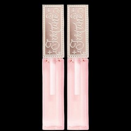 Kosei Cosmetics Fortune Lip Planper 55ml 2 Piece Set Share Living Center / 코세이 화장품 포춘 립 플랜퍼 55ml 2개 세트 지분 생활관
