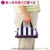 Kokuyo Capatto Pen Case Mini Bag
