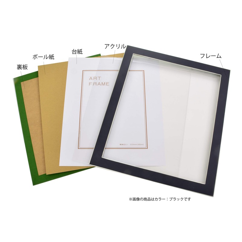 Big 7523 OA Plaque A4 Old Blue