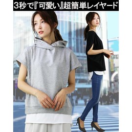 [SWANUNION] F610-f625-va2 Layered Women's Layered Hem Solid Color Faux Layered Waist Wrap Long Large Size, white/hem, M