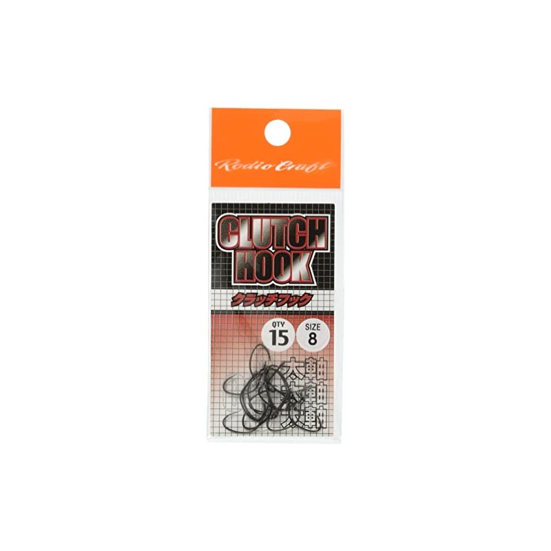 Rodiocraft Clutch Hook Thick Shaft #8, Pack of 15