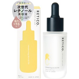 RETICO. Next-generation retinol serum EW Essence I Made in Japan Sensitive skin High penetration Pores Dullness Firmness and luster