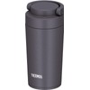 Thermos Water Bottle, Vacuum Insulated Portable Tumbler, Includes Carrying Handle,
