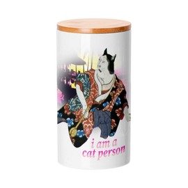 Ceramic Pot with Lid Bamboo - I Am A Cat Person Collage Vintage Illustration Art Humour Parody Japanese Meme Joke Cat - 30 oz - Kitchen Utensils Pot