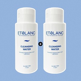 Ételan 1+1 Etelang Ultra Hydrating Active Cleansing Water 300ml / 1+1 에텔랑 울트라 하이드레이팅 액티브 클렌징 워터 300ml