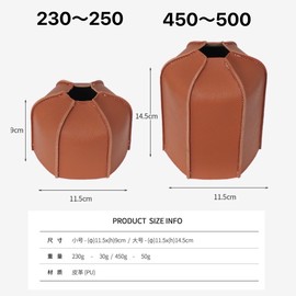 OD Can Cover, OD Can, Case, Leather, 9 Colors, Long Cans, 430, 450, 500, Camping, Heat Insulation, Ncolor (White White)