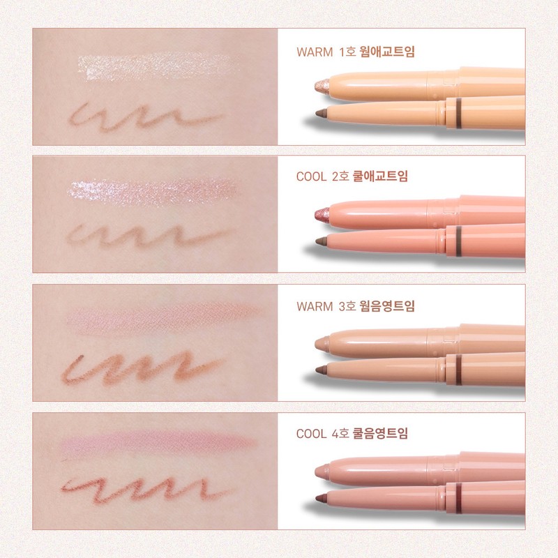 hince New Depth Dual Color Stick - 01 Warm Volume