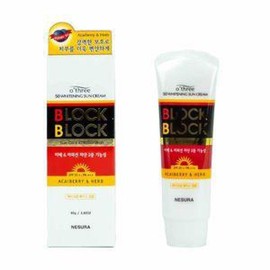 Whitening Sun Cream Naturally Derived Ingredient Base Sunscreen / 화이트닝선크림 자연유래성분 베이스 자외선차단제