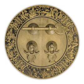 Brass "Blessings for Long Life" Cabinet Face Plate Backplate Set – 5.5", by Hardware Philosophy