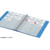 Kokuyo May-335NDM File Business Card Holder Replacement Paper Type A4