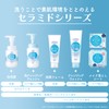 Kose Softymo Foaming Facial Wash (with Ceramides), Refill, 130 mL,