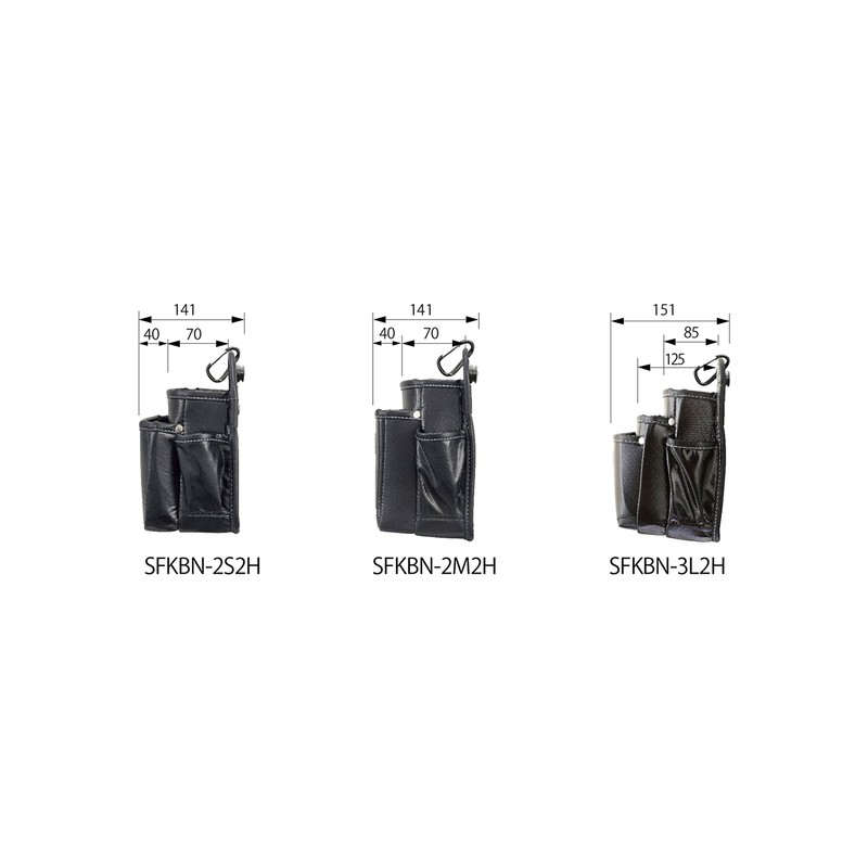 Tajima SFKBN-2S2H Removable Waist Bag, Twin Hooks, 2 Tiers, Small,