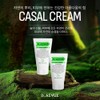 Dievu Casal Water Glow Moisturizing Cream 100ml + Largest Sample