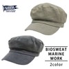 Keys Hat, Work Cap, Marine Cap, Processing, Bio-Wash, Men's, Women's,