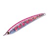 Smith LTD Minnow Trout Tender Jar, SH 3.1 inches (8