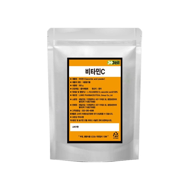 제일헬스 비타민C 500g 울트라파인 분말비타민씨 아스코르빈산 Jeil Health Vitamin C