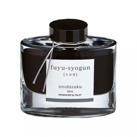Pilot Iroshizuku Fountain Pen Ink - 50 ml Bottle - Fuyu-syogun Winter Shogun (Light Cool Gray) (japan import)
