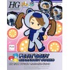 HGPG Gundam Build Fighters Try Petit ‘Gguy Chara’gguy Gyanko 1/144