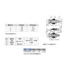 Sugatsune Industry SCCA-60 Catch Clip SCCA-60