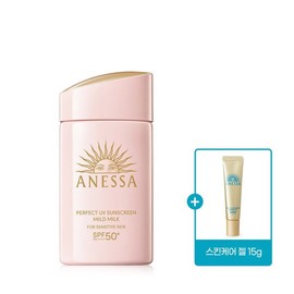 Anessa 아넷사 퍼펙트 UV 선스크린 마일드 밀크 NA 60ml + 스킨케어 젤 15g  증정 Anessa Perfect UV Sunscreen Mild Milk NA 60ml + Free Skincare Gel 15g