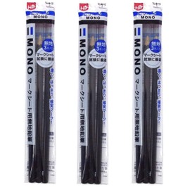 Tombow Pencil, Mark Sheet Pencil, MONO KN Plain HB ACA-312, 3 x 3 Pieces Set