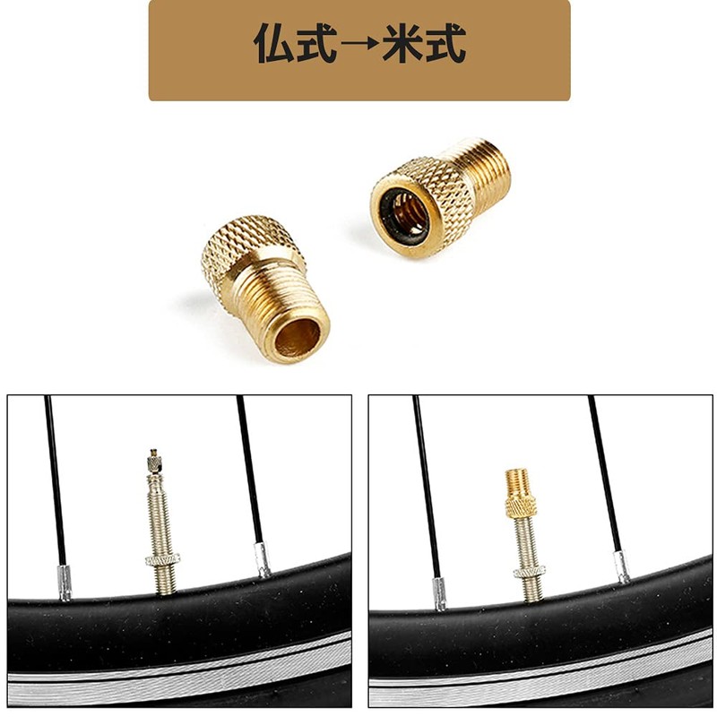 Valve Adapter Presta / US Conversion Bicycle Valve Conversion Adapter