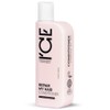 Natura Siberica Conditioner Ice Repair My Hair Conditioner (250 ml)